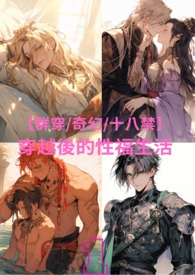 ��Խ����Ը�����(ȫ��һ���Էų�)