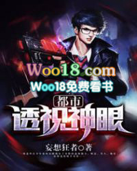 ����͸������