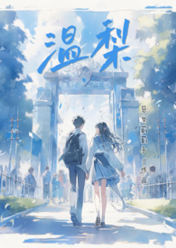 ���棨У԰���� 1V1 H��