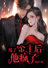 ˦�˽�����������