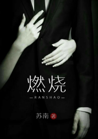 ȼ�� (�߸� ��H��