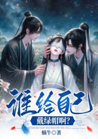 ˭���Լ�����ñ������1v2��α��ǿȡ���ߣȣ�