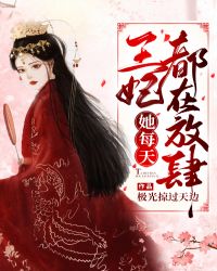 ������ÿ�춼�ڷ���