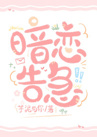 �����漱��ì��С̫��x�Ե����廭ʦ��