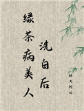 �̲財����ϴ�׺�