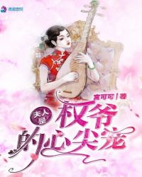 ������Ȩү���ļ��