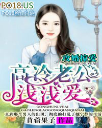 �����Ӱ��������Ϲ�ǳǳ��