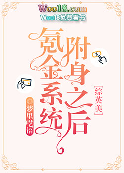 봽�ϵͳ����֮��[��Ӣ��]