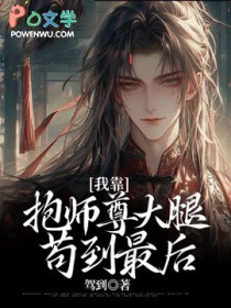 �ҿ���ʦ����ȹ������