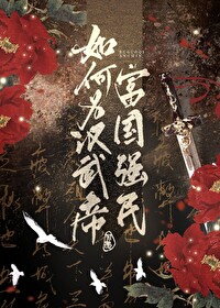 ���Ϊ�����ǿ������