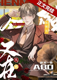 �������������ͷʹ