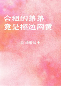 ����ĵܾܵ��ǲ�������