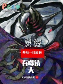 ����������һֻ�߹���������