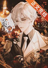 ��˵л����������ǰ������