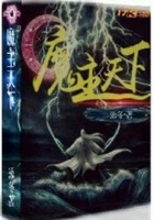 ħ������