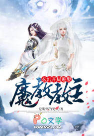 ���ã�����ӭȢħ�̽���