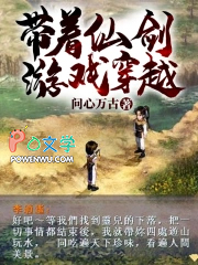 �����ɽ���Ϸ��Խ