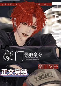 �����˱����Ÿ��ӻ��᳡��