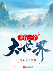 ����һ��������