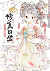 �ų�СĢ���������ճ�