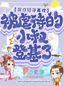 �����ḡ��ɩ��Ű����С��ǻ���