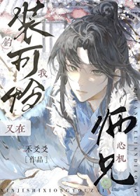 �Ļ�ʦ������װ��������