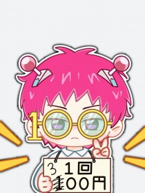 [����] ����������