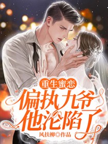 ����������ƫִ��ү��������