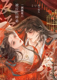 ��������ħ���ǳ���������